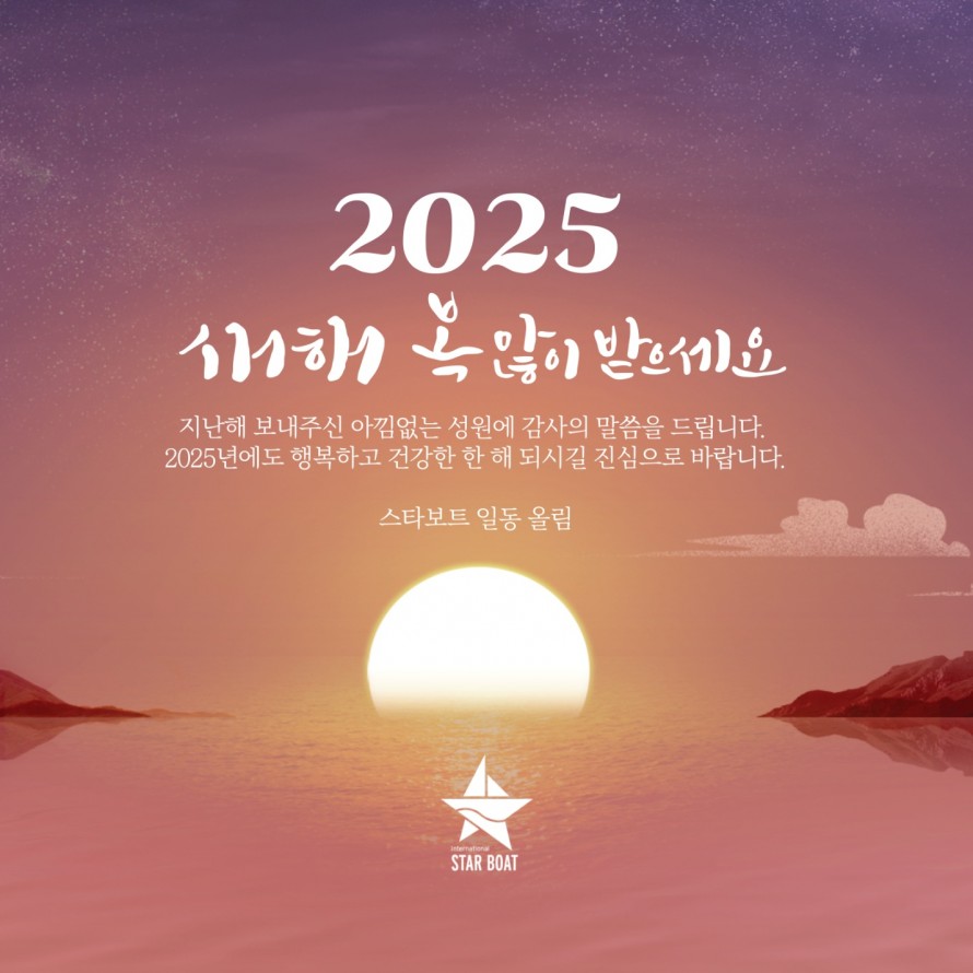 d92c76a0a6779ba2d8bc61603fee4aa3_1736310896_04.png