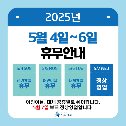 237fe049db0da4d196fc2694f16b1587_1746173839_2.png